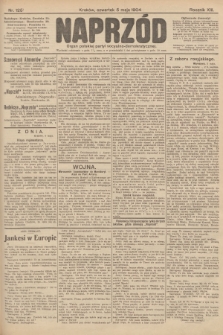 Naprzód : organ polskiej partyi socyalno-demokratycznej. 1904, nr 125