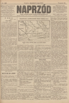 Naprzód : organ polskiej partyi socyalno-demokratycznej. 1904, nr 128