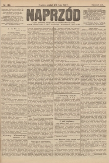 Naprzód : organ polskiej partyi socyalno-demokratycznej. 1904, nr 140