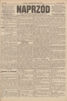 Naprzód : organ polskiej partyi socyalno-demokratycznej. 1904, nr 145