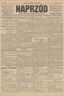 Naprzód : organ polskiej partyi socyalno-demokratycznej. 1904, nr 146