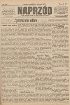 Naprzód : organ polskiej partyi socyalno-demokratycznej. 1904, nr 149