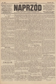 Naprzód : organ polskiej partyi socyalno-demokratycznej. 1904, nr 166
