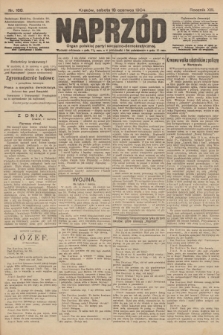 Naprzód : organ polskiej partyi socyalno-demokratycznej. 1904, nr 168