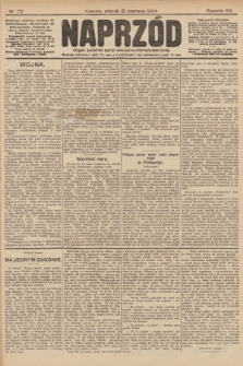 Naprzód : organ polskiej partyi socyalno-demokratycznej. 1904, nr 171