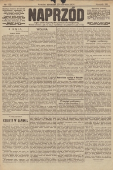 Naprzód : organ polskiej partyi socyalno-demokratycznej. 1904, nr 173