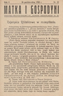 Matka i Gospodyni : dodatek dwutygodniowy do „Dzwonu Niedzielnego”. 1930, nr 22