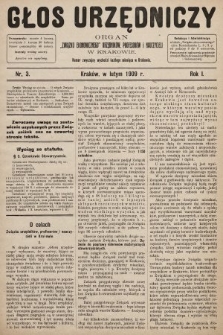Głos Urzędniczy : organ „Związku Ekonomicznego” urzędników, profesorów i nauczycieli. 1908/1909, nr 3