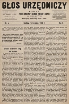 Głos Urzędniczy : organ „Związku Ekonomicznego” urzędników, profesorów i nauczycieli. 1908/1909, nr 5