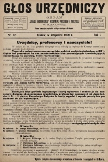 Głos Urzędniczy : organ „Związku Ekonomicznego” urzędników, profesorów i nauczycieli. 1908/1909, nr 12
