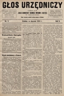 Głos Urzędniczy : organ „Związku Ekonomicznego” urzędników, profesorów i nauczycieli. 1909/1910, nr 2