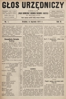 Głos Urzędniczy : organ „Związku Ekonomicznego” urzędników, profesorów i nauczycieli. 1911, nr 1