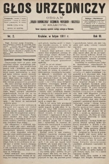 Głos Urzędniczy : organ „Związku Ekonomicznego” urzędników, profesorów i nauczycieli. 1911, nr 2