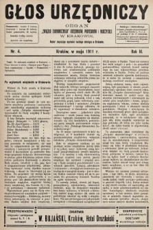 Głos Urzędniczy : organ „Związku Ekonomicznego” urzędników, profesorów i nauczycieli. 1911, nr 4
