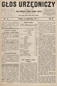 Głos Urzędniczy : organ „Związku Ekonomicznego” urzędników, profesorów i nauczycieli. 1911, nr 10