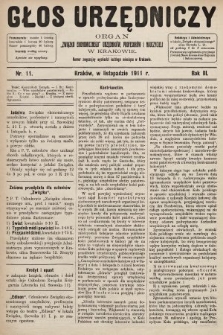 Głos Urzędniczy : organ „Związku Ekonomicznego” urzędników, profesorów i nauczycieli. 1911, nr 11