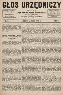 Głos Urzędniczy : organ „Związku Ekonomicznego” urzędników, profesorów i nauczycieli. 1913, nr 3