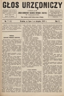 Głos Urzędniczy : organ „Związku Ekonomicznego” urzędników, profesorów i nauczycieli. 1913, nr 7 i 8