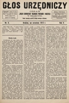 Głos Urzędniczy : organ „Związku Ekonomicznego” urzędników, profesorów i nauczycieli. 1913, nr 9