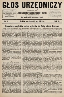 Głos Urzędniczy : organ „Związku Ekonomicznego” urzędników, profesorów i nauczycieli. 1914, nr 1