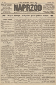 Naprzód : organ polskiej partyi socyalno-demokratycznej. 1904, nr 212
