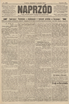 Naprzód : organ polskiej partyi socyalno-demokratycznej. 1904, nr 218