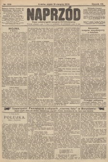 Naprzód : organ polskiej partyi socyalno-demokratycznej. 1904, nr 229