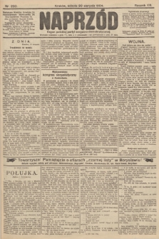 Naprzód : organ polskiej partyi socyalno-demokratycznej. 1904, nr 230