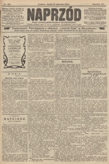 Naprzód : organ polskiej partyi socyalno-demokratycznej. 1904, nr 241