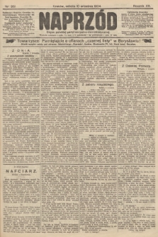 Naprzód : organ polskiej partyi socyalno-demokratycznej. 1904, nr 251