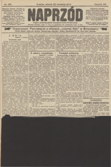 Naprzód : organ polskiej partyi socyalno-demokratycznej. 1904, nr 261