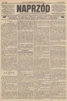 Naprzód : organ polskiej partyi socyalno-demokratycznej. 1904, nr 263