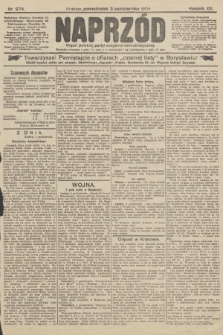 Naprzód : organ polskiej partyi socyalno-demokratycznej. 1904, nr 274 [nakład pierwszy skonfiskowany]