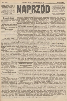 Naprzód : organ polskiej partyi socyalno-demokratycznej. 1904, nr 276