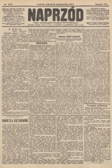 Naprzód : organ polskiej partyi socyalno-demokratycznej. 1904, nr 279