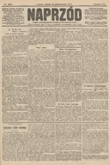 Naprzód : organ polskiej partyi socyalno-demokratycznej. 1904, nr 285