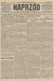 Naprzód : organ polskiej partyi socyalno-demokratycznej. 1904, nr 286