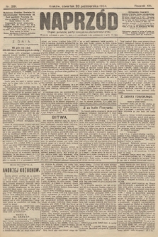 Naprzód : organ polskiej partyi socyalno-demokratycznej. 1904, nr 291