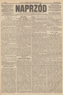 Naprzód : organ polskiej partyi socyalno-demokratycznej. 1904, nr 294