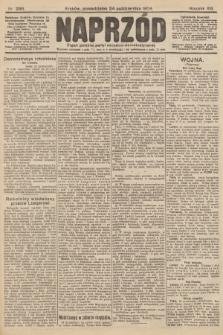 Naprzód : organ polskiej partyi socyalno-demokratycznej. 1904, nr 295