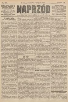 Naprzód : organ polskiej partyi socyalno-demokratycznej. 1904, nr 309