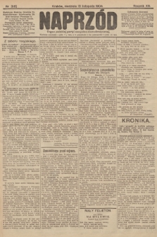 Naprzód : organ polskiej partyi socyalno-demokratycznej. 1904, nr 315