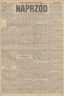 Naprzód : organ polskiej partyi socyalno-demokratycznej. 1904, nr 316