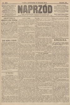 Naprzód : organ polskiej partyi socyalno-demokratycznej. 1904, nr 323