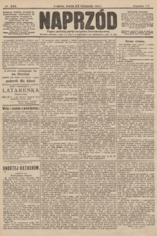 Naprzód : organ polskiej partyi socyalno-demokratycznej. 1904, nr 325