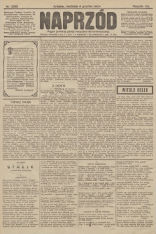 Naprzód : organ polskiej partyi socyalno-demokratycznej. 1904, nr 336