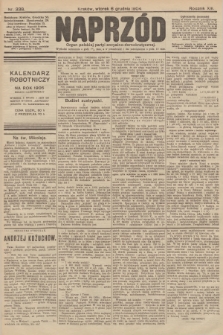 Naprzód : organ polskiej partyi socyalno-demokratycznej. 1904, nr 338