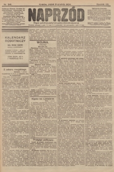 Naprzód : organ polskiej partyi socyalno-demokratycznej. 1904, nr 341