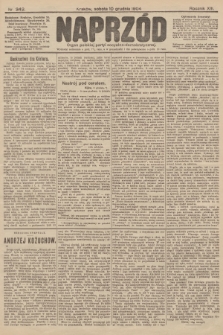 Naprzód : organ polskiej partyi socyalno-demokratycznej. 1904, nr 342