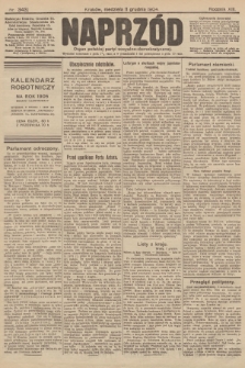 Naprzód : organ polskiej partyi socyalno-demokratycznej. 1904, nr 343